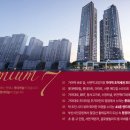 지하철2호선가야역 이미지