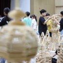 세종시 교육청 이미지