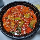 행복한마라탕 - 평택시 비전2로 192 | 행복한마라탕