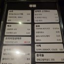 카이저 대곡역점