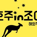 비스토리