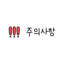 붕붕키즈풀빌라 이미지