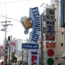 욜로PC까페 이미지