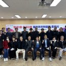 형곡1동행정복지센터 이미지