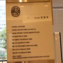 센트럴울산치과의원 이미지