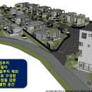 세종펜션민박 이미지