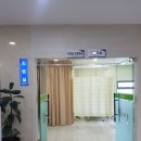 서울산백준호정형외과의원 | 격렬운동 후 허리디스크🤣 물리치료후기!