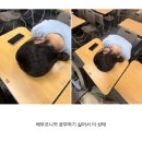 시험기간 PhOtoDUmP 💥