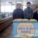 대사동주민센터 이미지