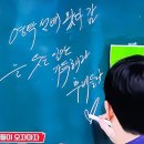 안동고등학교 이미지