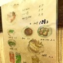 카즈카레