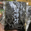 천일건어물 이미지