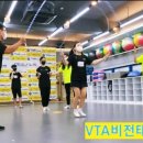 비전태권도 이미지