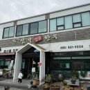 [경남 합천] 소고기 국밥, 웨이팅 있는 식육식당, 소고기 맛집 내돈내산 솔직후기 “합천삼가명품한우”