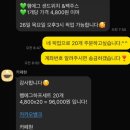카페현 - 제주시 신설로6길 21 | 카페현