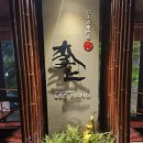 청담이상 오목교점 이미지