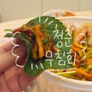 새콤달콤 오징어무침회 맛집 문정 야장 청춘 무침회 내돈내산 포장 후기