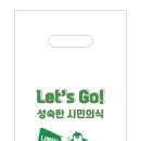 클린바이오텍(주) 이미지