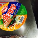 퀵판다 이미지