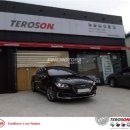 화인모터스 이미지