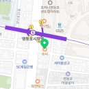 쥬씨영등포시장역점