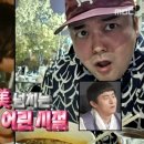 카 플렉스 이미지
