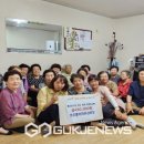 코오롱아파트 경로당 이미지