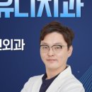 가나치과의원 이미지