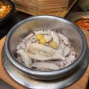 청와옥 본점 이미지