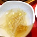 봉일천장작구이 이미지