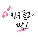 석정동 베이커리카페 이미지