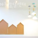 지음메디케어 이미지