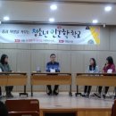 연향도서관 이미지