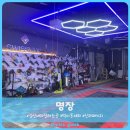 일산 세차 잘하는 곳 디테일링 신차 패키지 명장 손 세차 후기