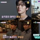 요술램프 - 창원시 의창구 원이대로69번길 20-12 | 요술램프