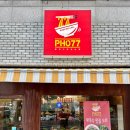 포77