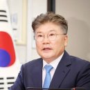 남도에너지 이미지