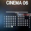 CGV 오산(6관) 이미지