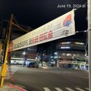 디지알에이디