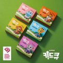 기린03-2 이미지