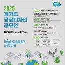 공공 이미지