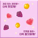더탱글
