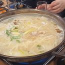 바닷가회먹거리세상 이미지