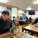 이가네한우방 이미지