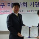 동작구다문화가족지원센터 이미지