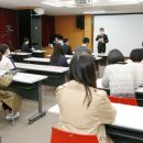 과천문화원 강의실 이미지