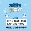 알투비수학