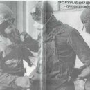 위대한 영웅들 이미지