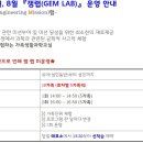 보은세탁소 이미지