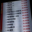 유아독족 이미지